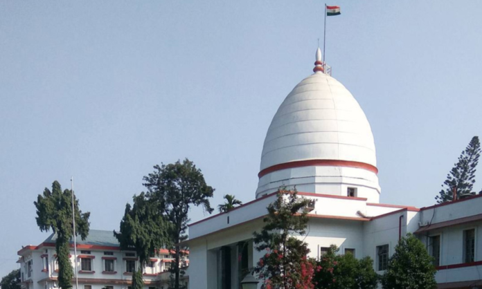 gauhati-high-court Gauhati High Court