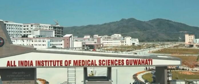 AIIMS