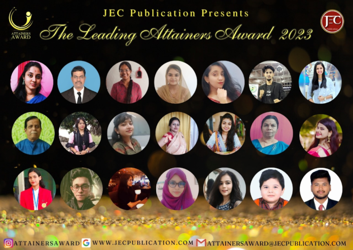 Attainers Award 2023