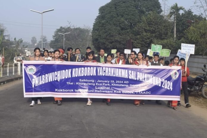 46th Kokborok Recognition Day