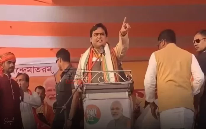 Union Minister