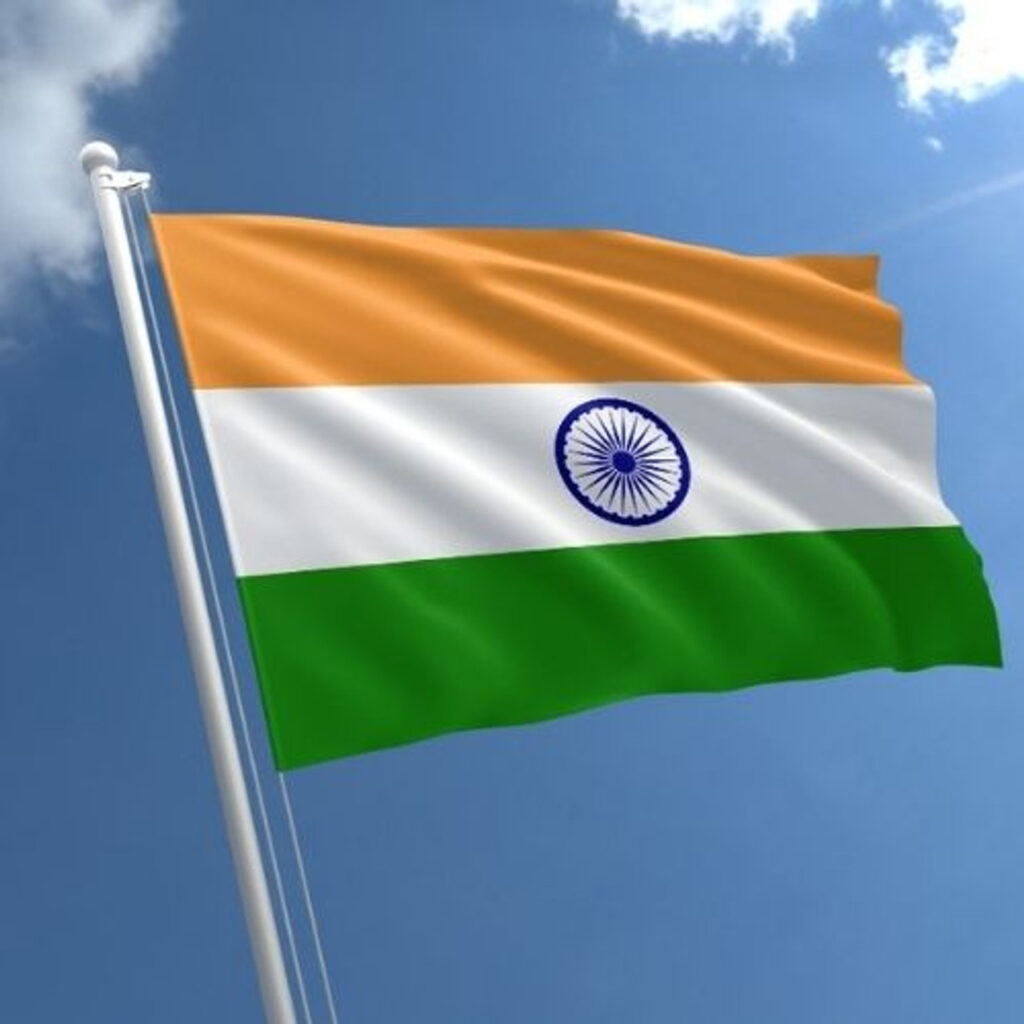 Indian flag