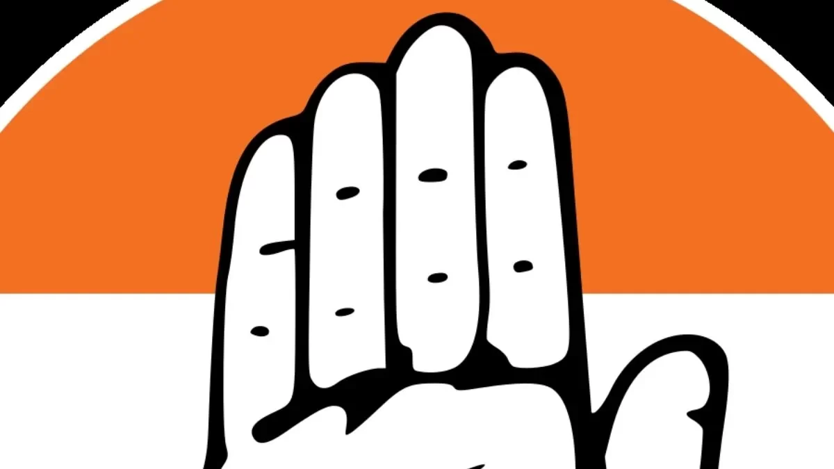 Indian National Congress Party I INC I Political I Bike Sticker –  Peacockride