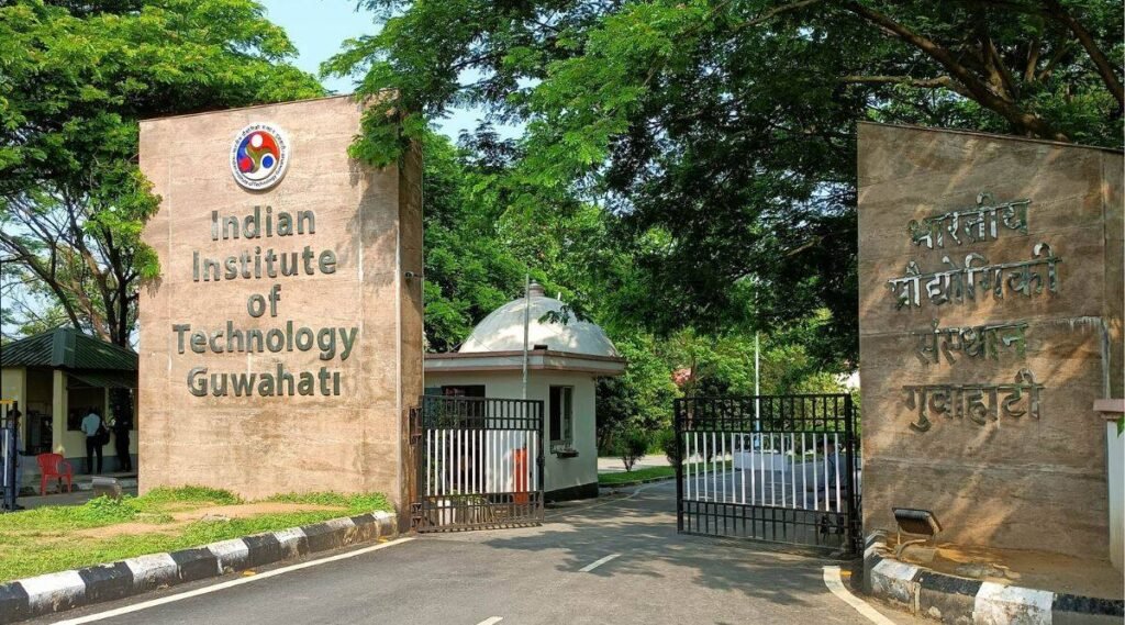 Guwahati IIT