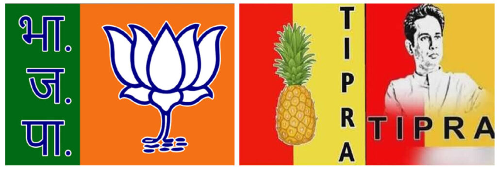 BJP vs TIPRA