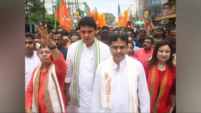 Bharatiya Janata Party (BJP)