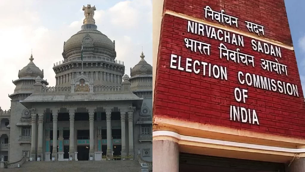 election commission of india