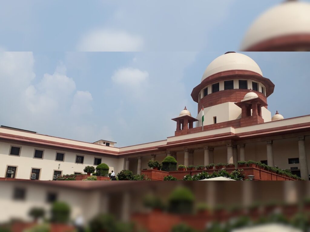 Supreme Court