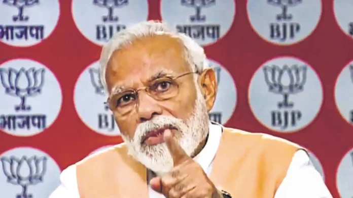 PM Modi