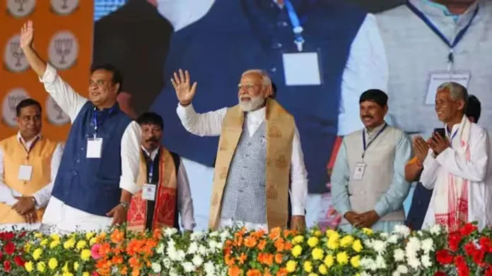 PM Modi