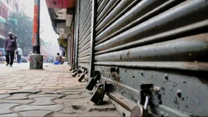 Shutter down