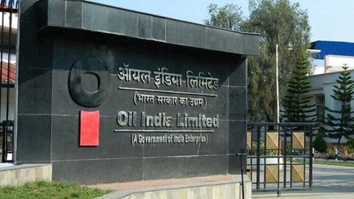 oil india limited