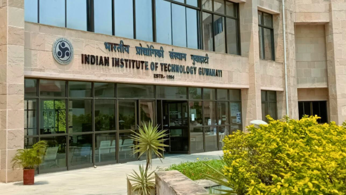 IIT Guwahati