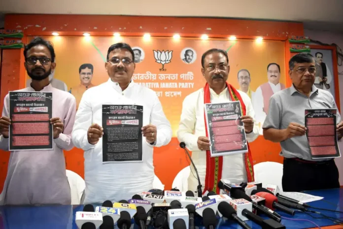 Bharatiya Janata Party (BJP)