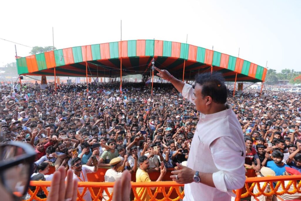 Himanta Biswa Sarma