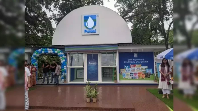 Purabi Dairy