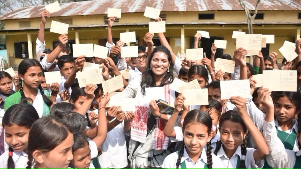 assam students