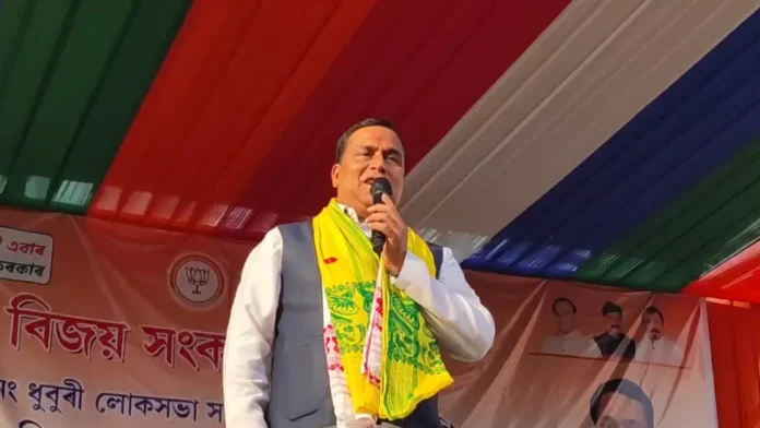 Assam Minister