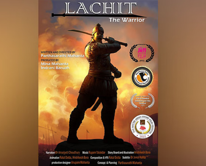 Lachit the Warrior