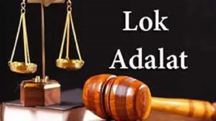 lok adalat