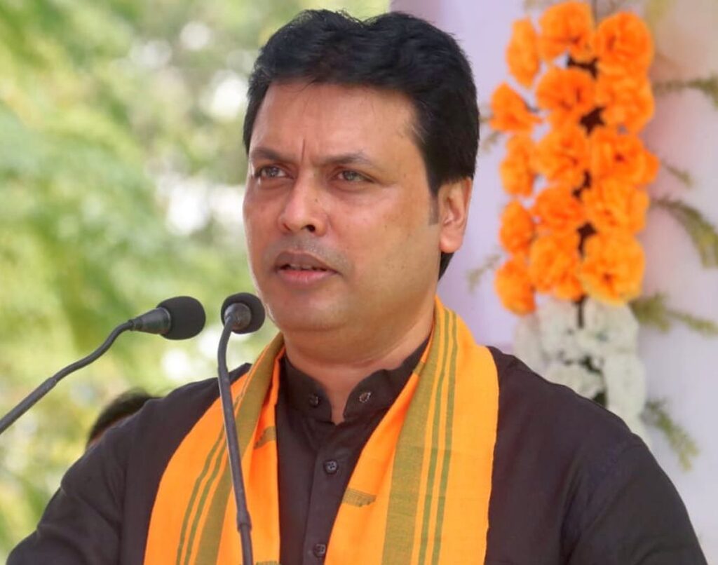 Biplab Kumar Deb