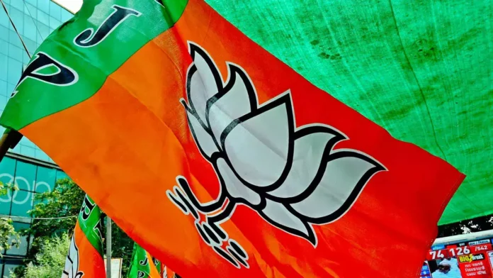 BJP