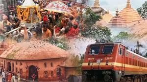 Special Train for Ambubachi Mela Pilgrims