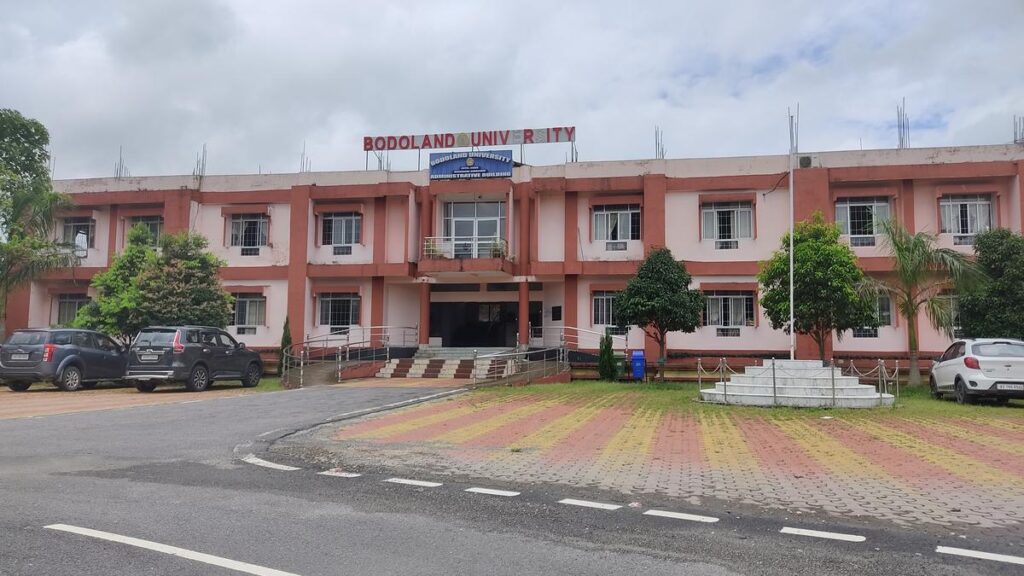 bodoland university