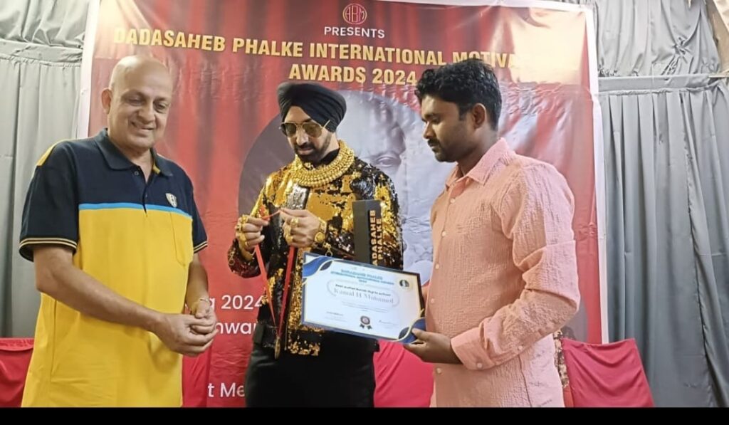 Kamal H Muhamed, Dadasaheb Phalke Awards, JCI Award