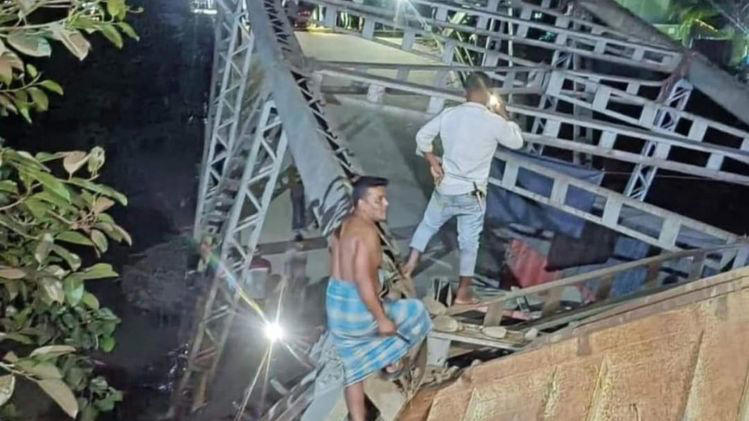 connecting bridge of mizoram assam collapses