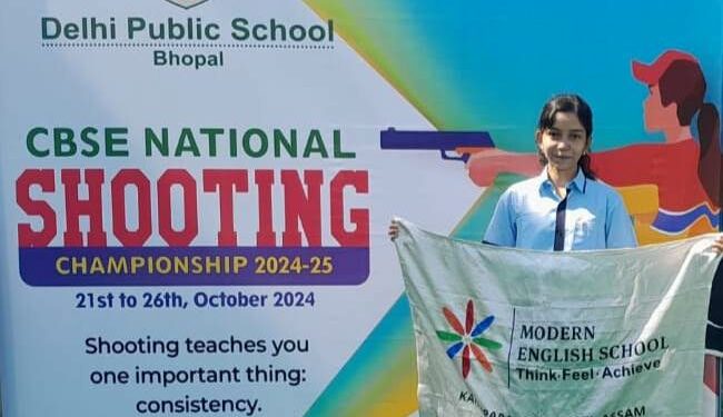 Assam's Angel Mahanta Bags Bronze At CBSE National Shooting Championship