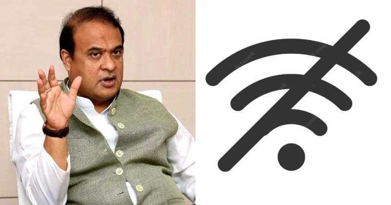 assam govt. suspended internet