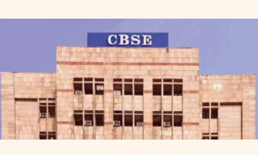 CBSE