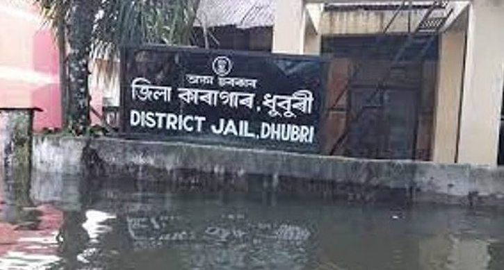 Allegations of Harassment at Dhubri Jail: Controversy Unfolds Amid Conflicting Claims