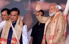 PM Modi to Inaugurate Advantage Assam 2.0 in February 2024, Focus on Key Sectors