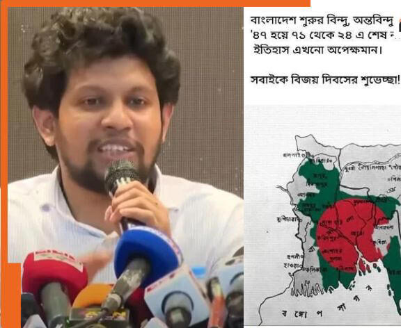 'Bengal, Assam, Tripura are part of Bangladesh': Yunus's Minister makes bizarre claim, shows a map