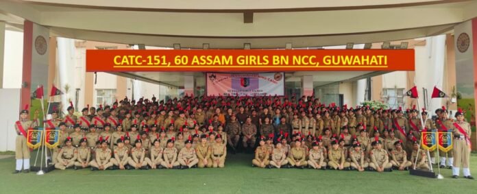 10-day combined annual camp to train 275 cadets in Guwahati.