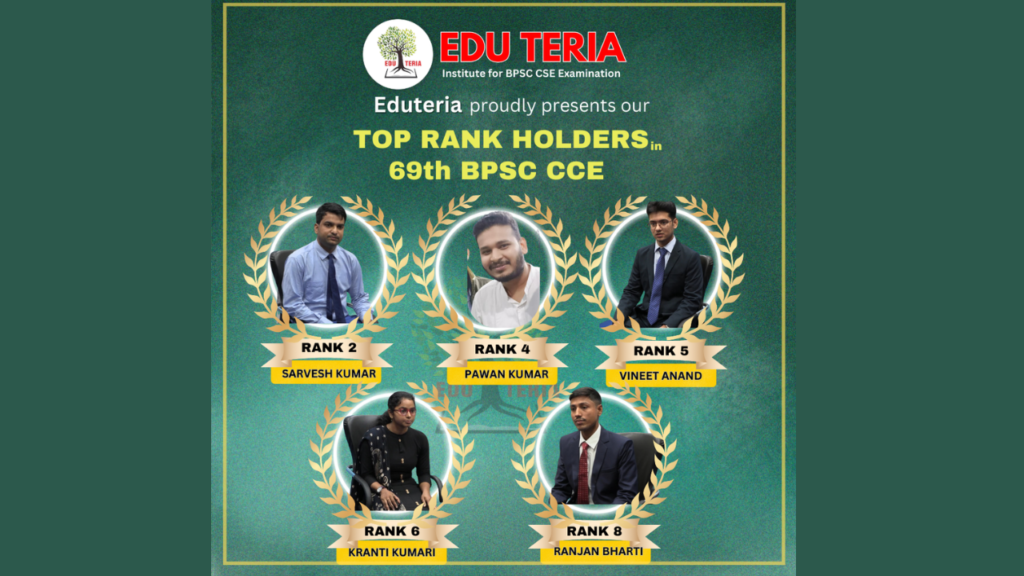 Eduteria Secures Top 5 Ranks in 69th BPSC with 142+ Selections