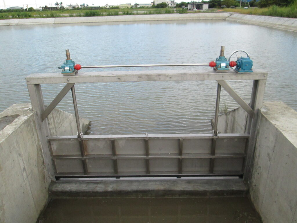 sluice gate