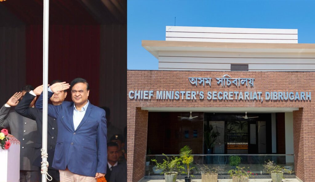 Assam Announces Dibrugarh as Second Capital.