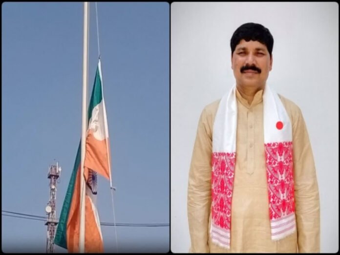 Flag Mishap at Bir Chilarai Diwas