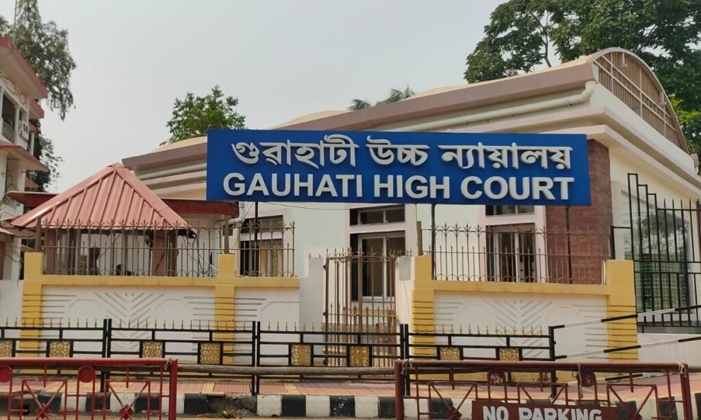 Gauhati High Court
