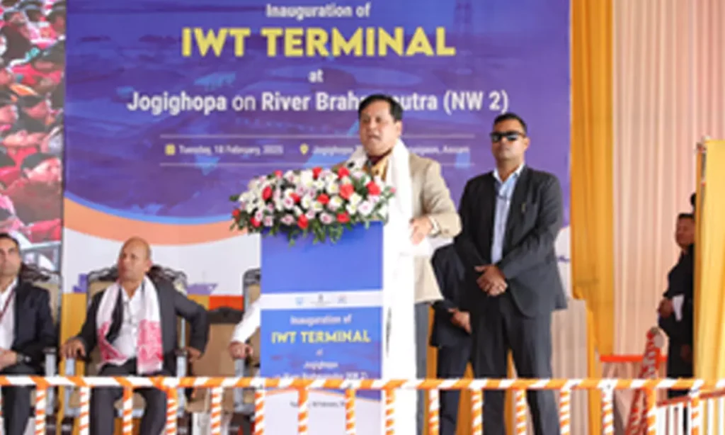 Assam: Union Minister Sarbananda Sonowal inaugurates Inland Waterways Terminal at Jogighopa.