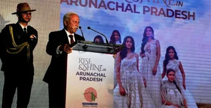 Arunachal Pradesh Governor launches Tourism Dept’s ‘Rise & Shine 2025’ calendar.