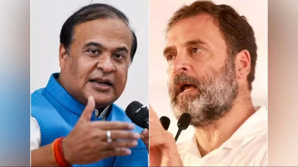 Assam CM Himanta accuses Rahul Gandhi of having ‘zero knowledge’ on Indian economy.