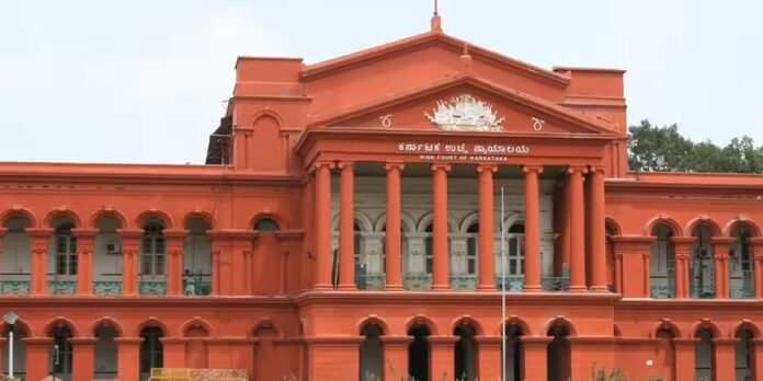 karnataka HC
