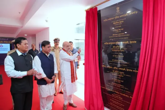 shah inaugurates lachit barphukan police academy