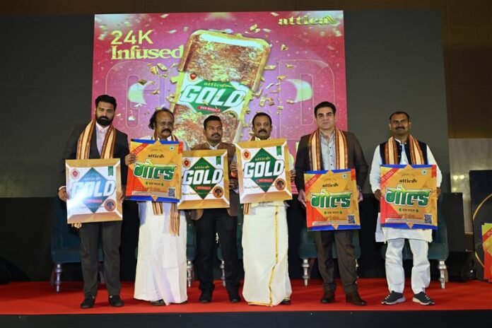 Attica Gold Pan Masala A Healthier Alternative!