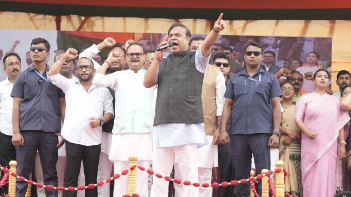 himanta biswa sarma and others