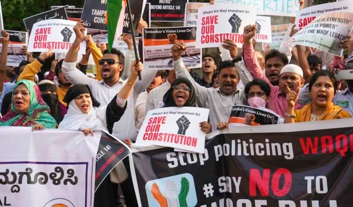 Guwahati Muslim Body